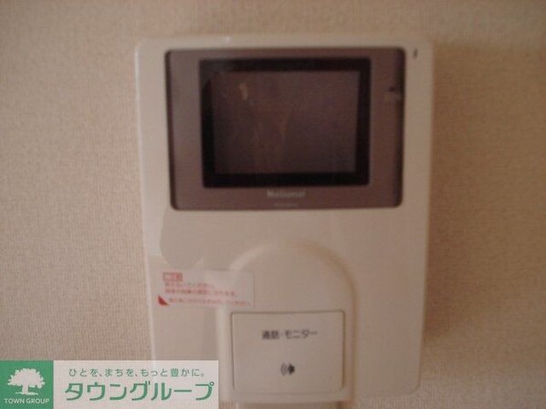 グランベル・ハウスIIの物件内観写真